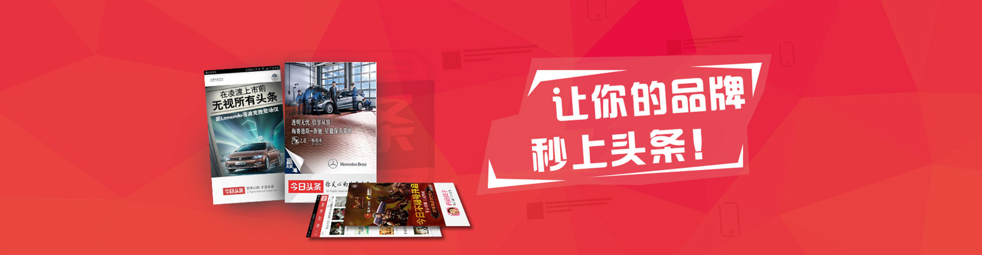 七星关百度网络推广